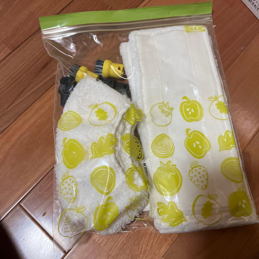 期間限定値下　KARCHER スチームクリーナー　SC JTK 20 おまけ付き