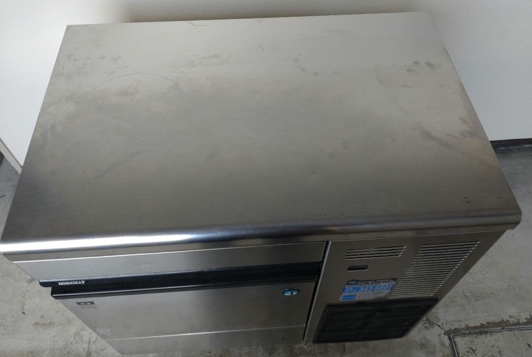 ホシザキ　全自動製氷機