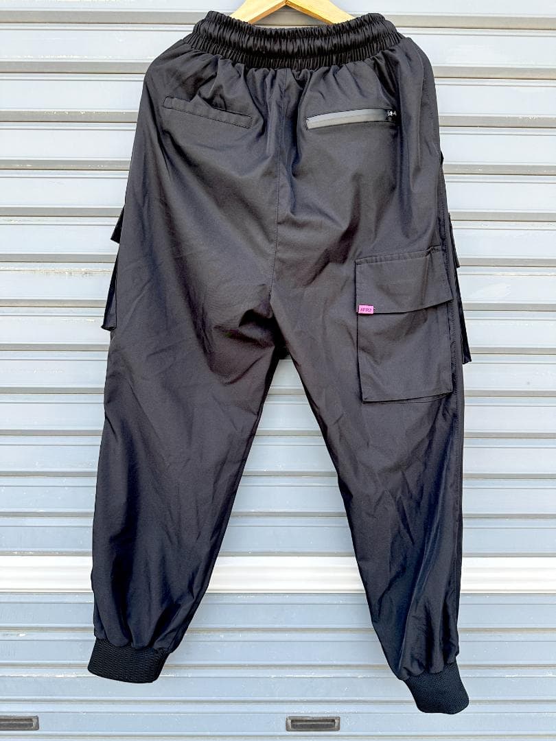 FR2 梅 カーゴパンツ 0871