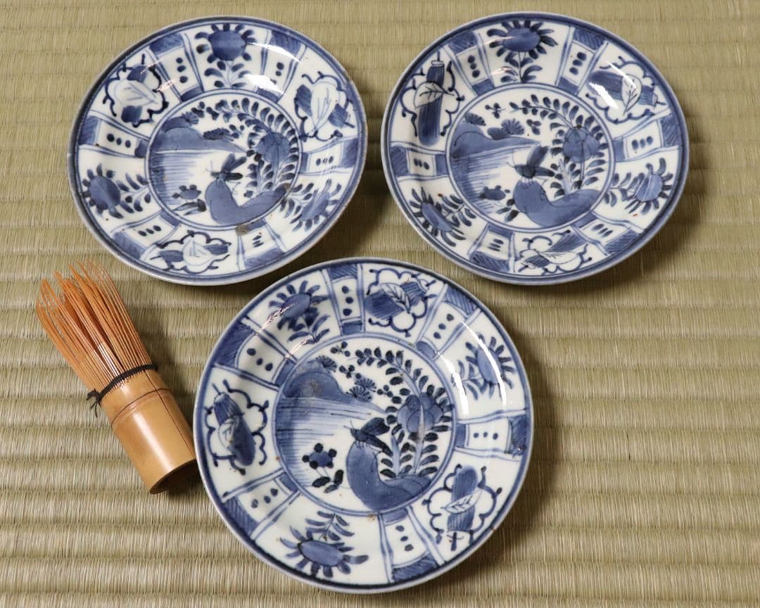 【CM69】古伊万里 芙蓉手 染付皿 三客 江戸期 虫図 飛蝗 草花 宝尽