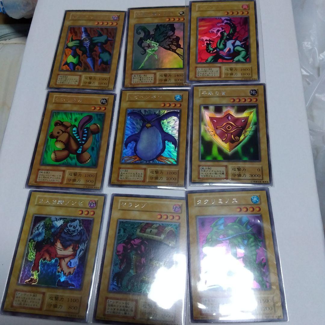 リミテッドエディション1 フルコンプセット　プレイ用