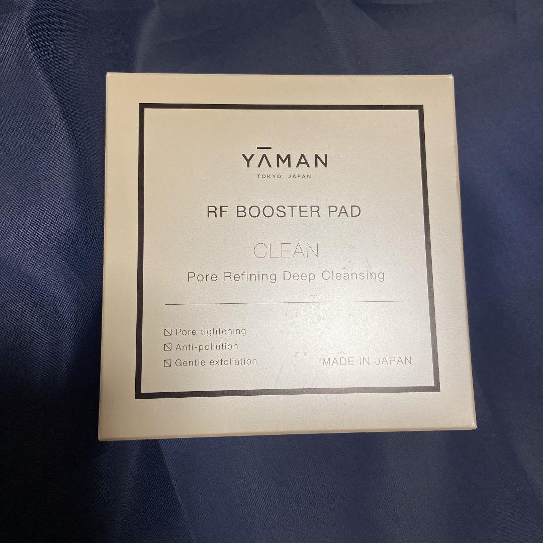 【ブースターパッド付き】　ヤーマン　yaman フォトプラスshiny