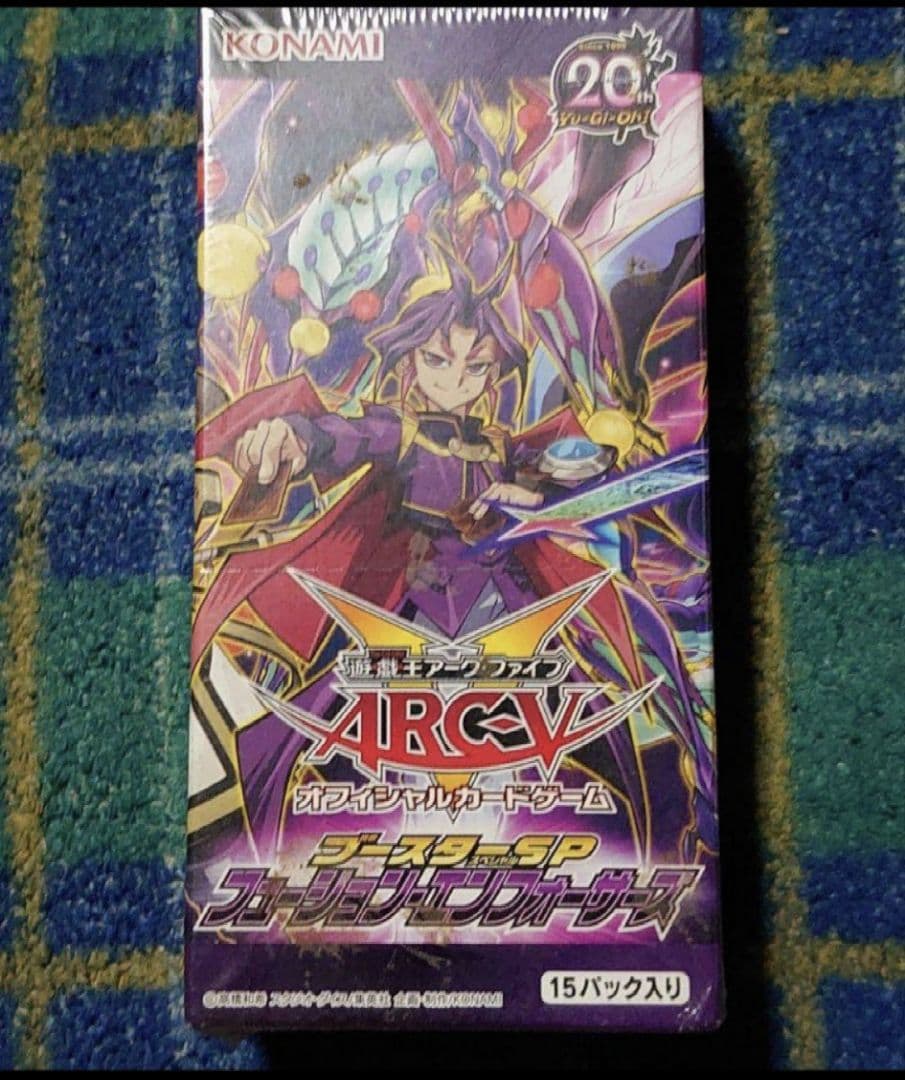 遊戯王ARC-V OCG ブースターSP フュージョン・エンフォーサーズ　未開封