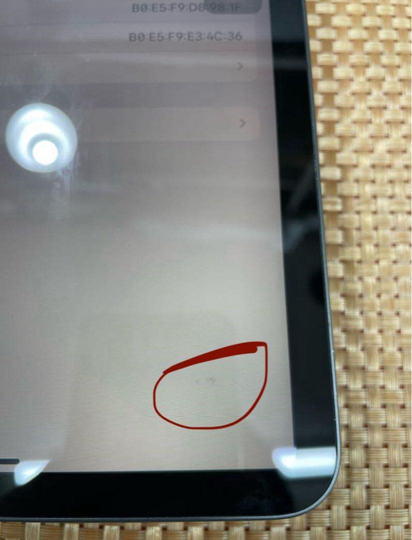 iPad Pro 11 第3世代 128GB スペースグレー