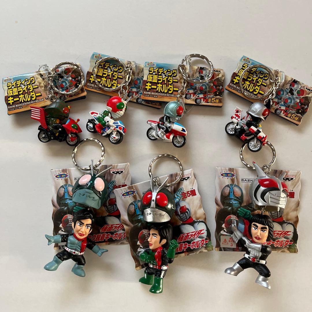 仮面ライダー キーホルダー 7個