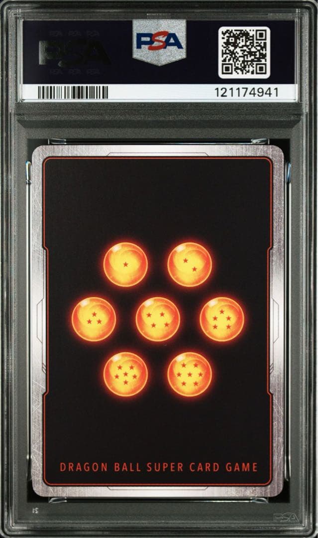 【PSA10】 孫悟空 スーパーパラレル 星2 SCR☆☆ FB04-129