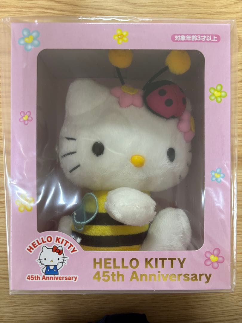 ハローキティ 45th アニバーサリー　メモリアルドール　ハチ