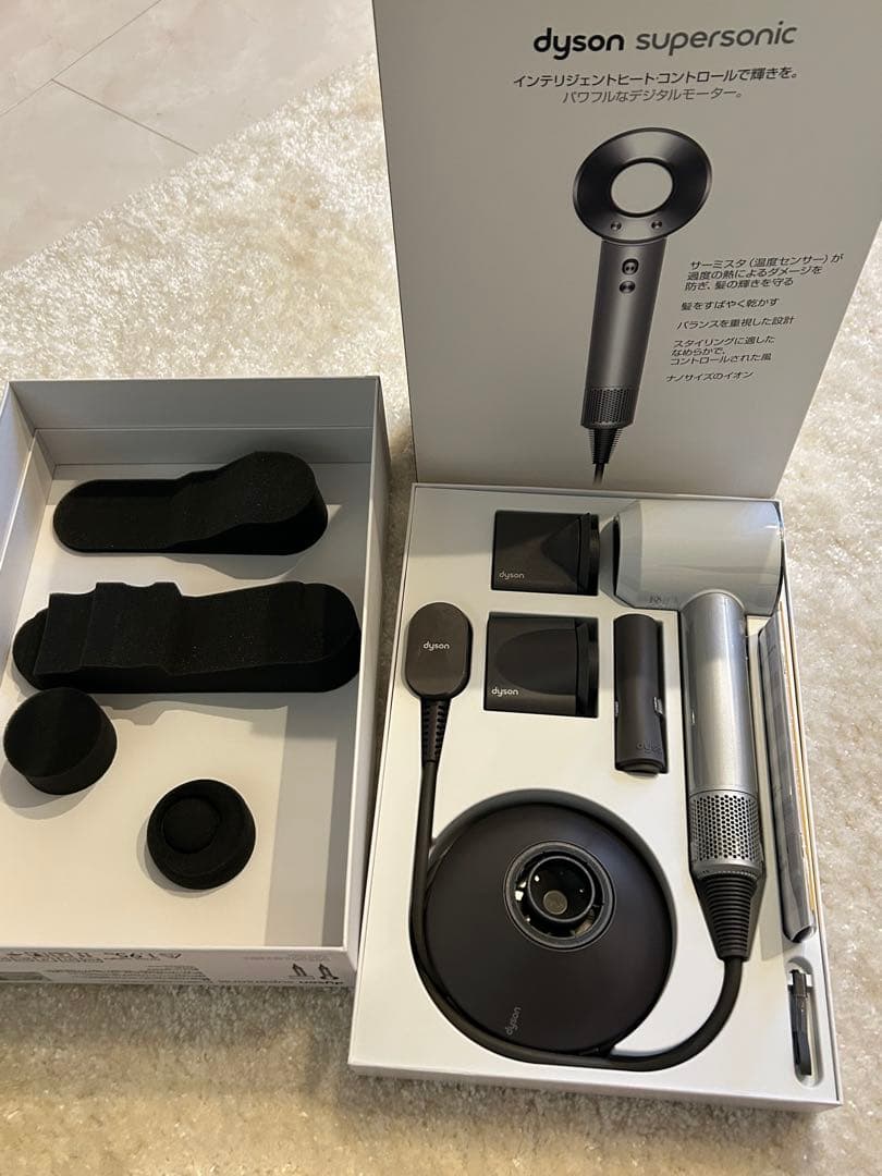 新品未使用 Dyson Supersonic ドライヤー
