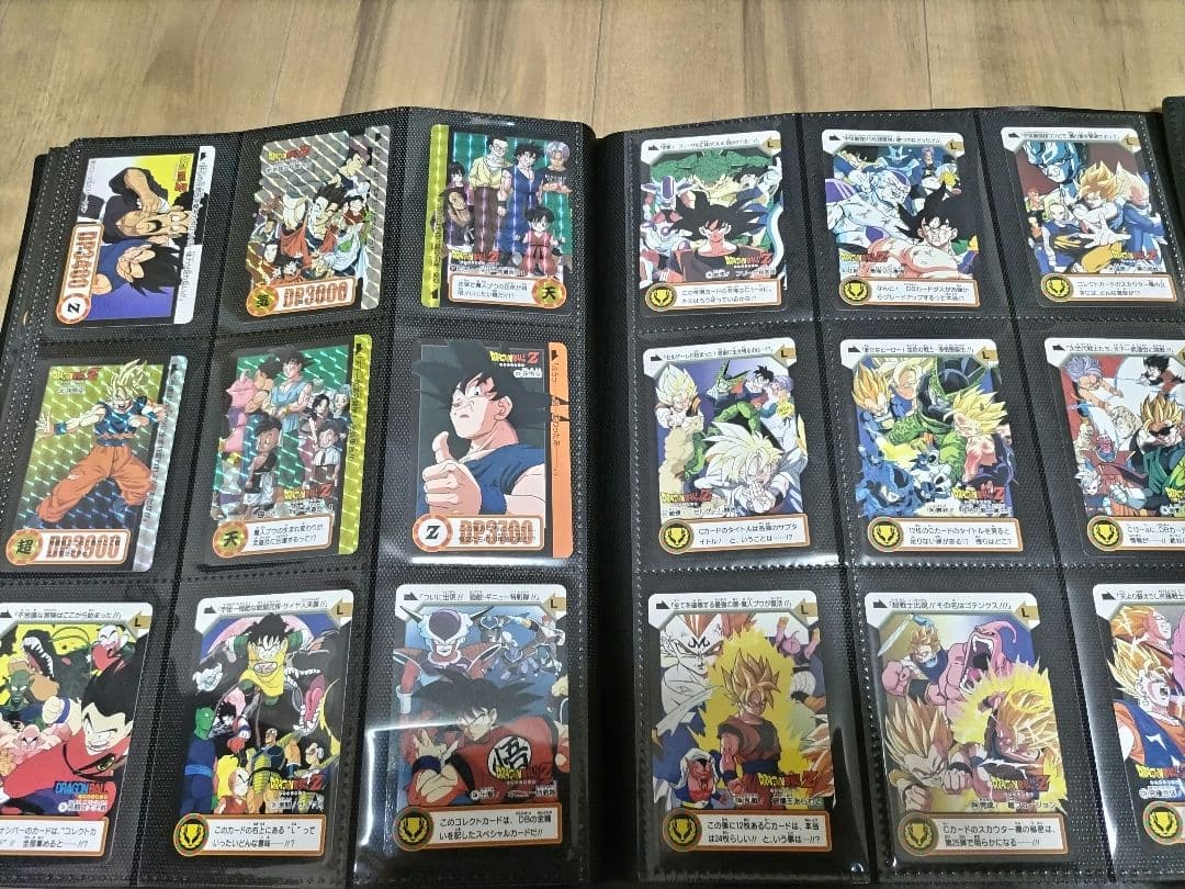 【パーマ】ドラゴンボールカードダス　Premium set vol.1～8