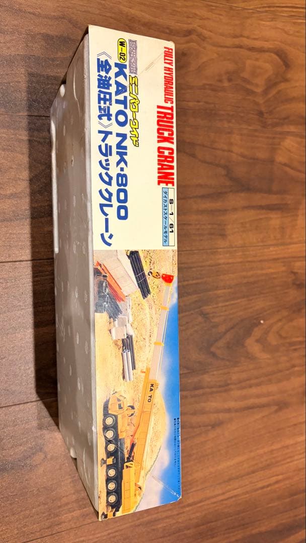 KATO NK-800 トラッククレーン　新正工業　ミニパワーワイド