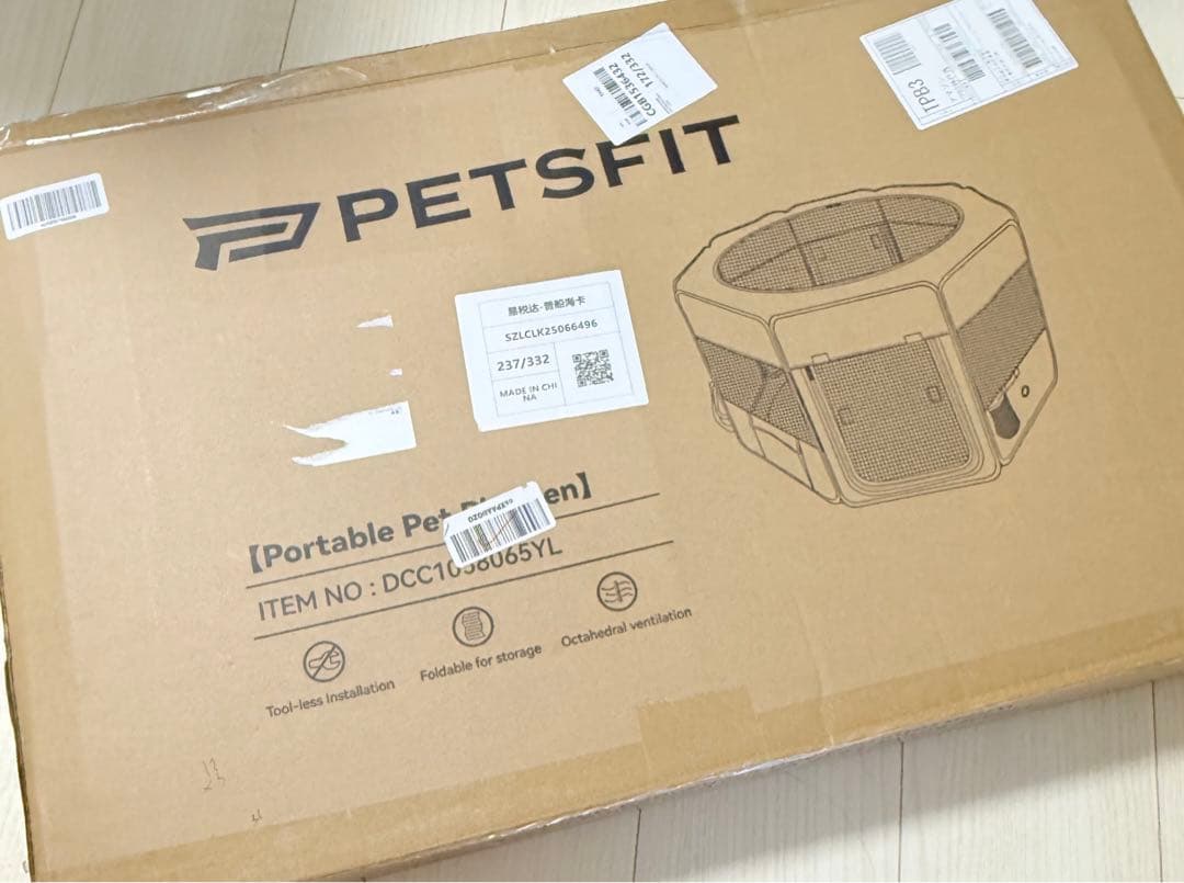 Petsfit 犬 サークル ペットサークル 八角形 ドッグハウス 猫ハウス L