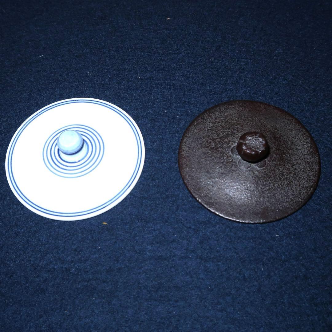 【茶道具】高橋敬典作　竹地紋銚子