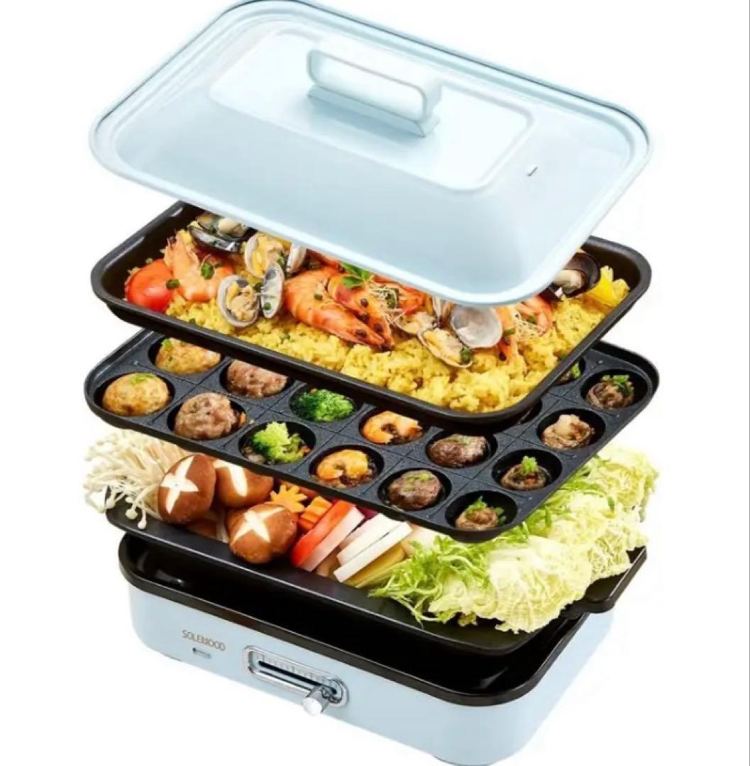 ✨新品✨　SOLEMOOD ホットプレート　深鍋　たこ焼き　プレート　３枚セット