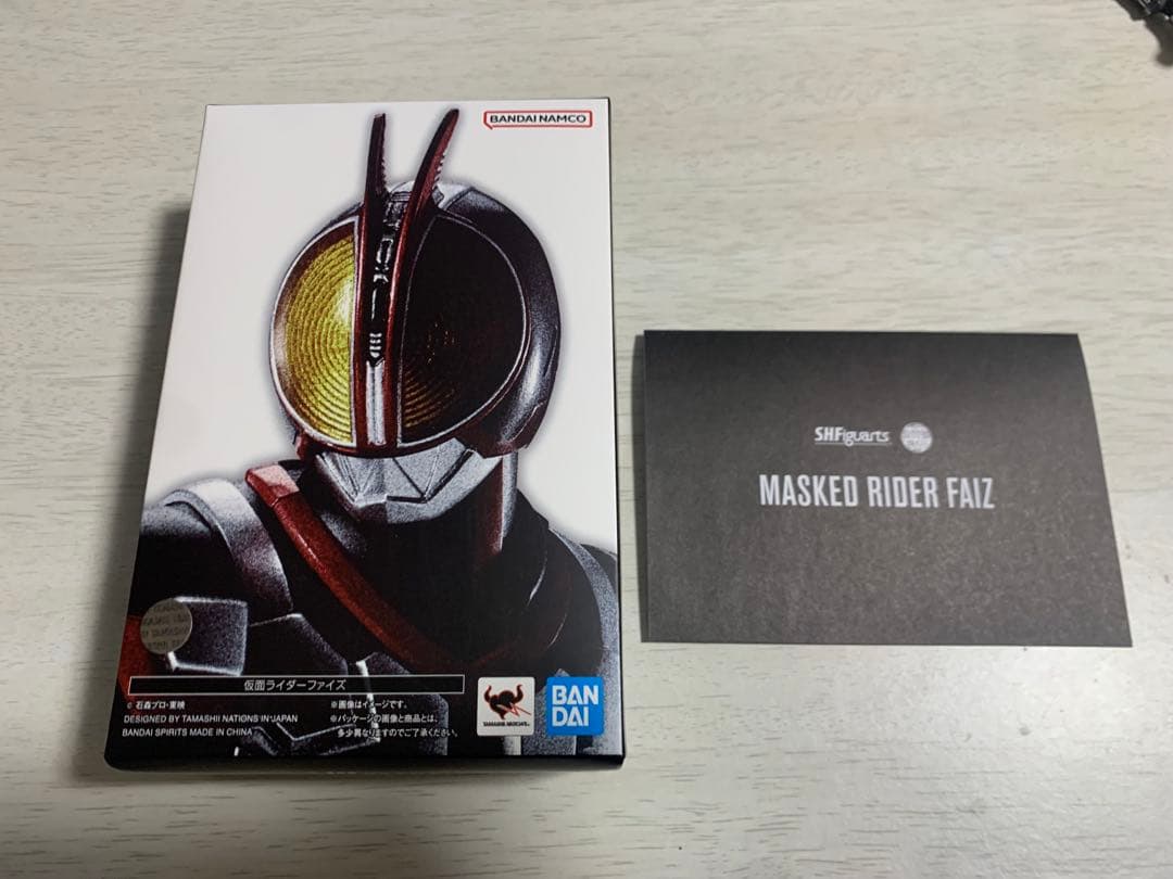 S.H.Figuarts 真骨頂 仮面ライダーファイズ&アクセルフォーム