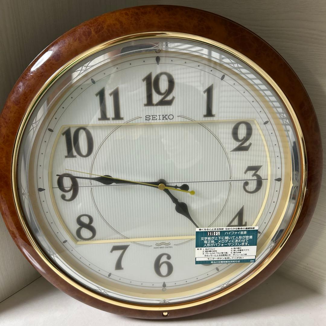 SEIKO からくり時計 電波時計 RE559B