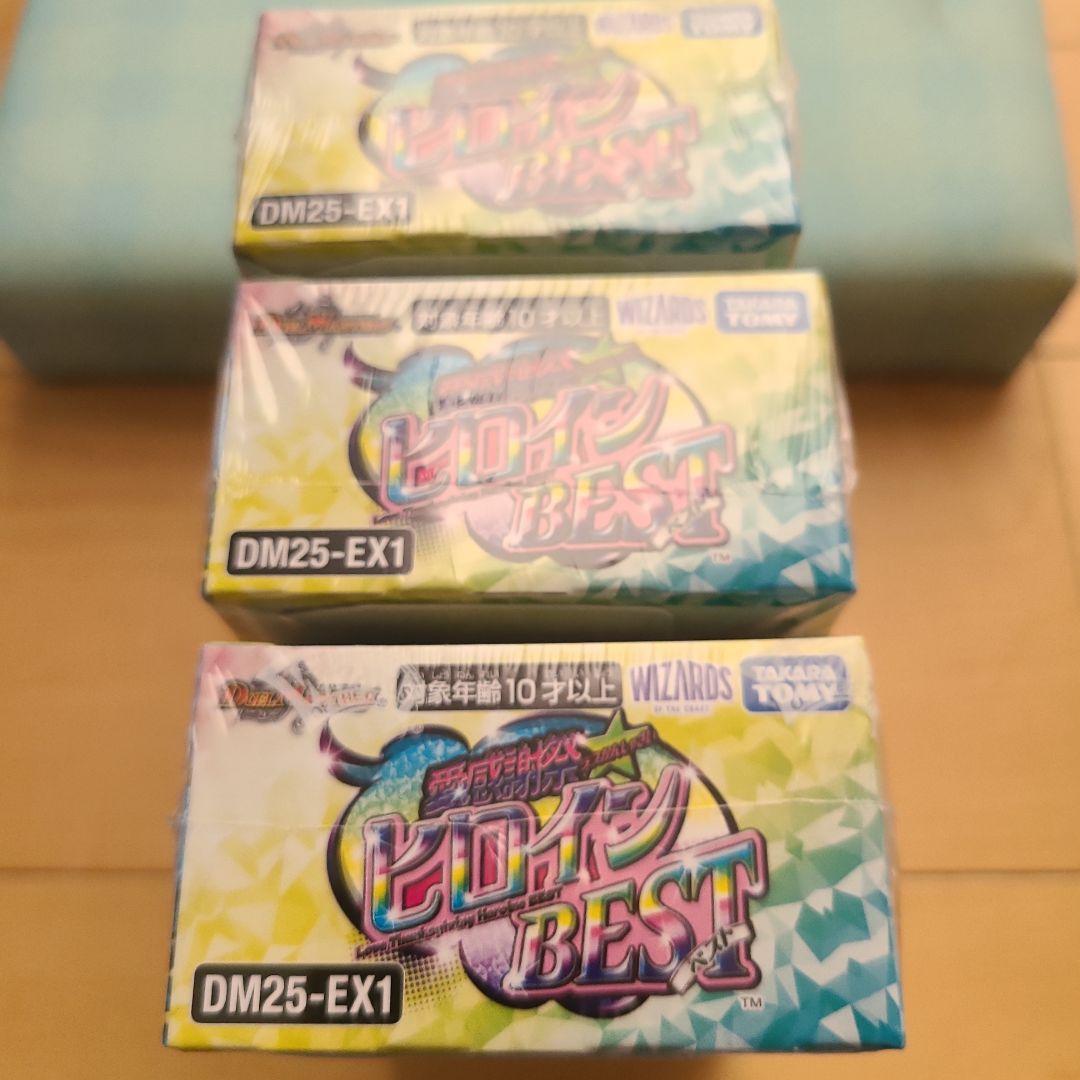 愛感謝祭 デュエルマスターズ ヒロインBEST 1box DM25-EX1