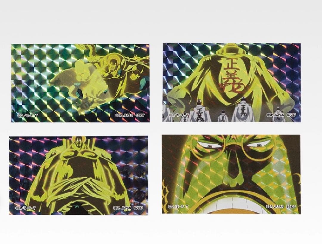 本日発送　一番くじ ワンピース 悪魔を宿す者達 ラストワン賞　センゴク　計18点