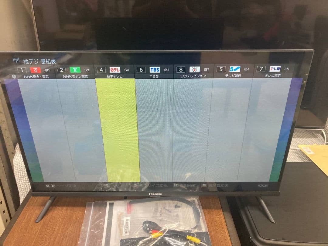 Hisense 32A30H 32インチ液晶テレビ