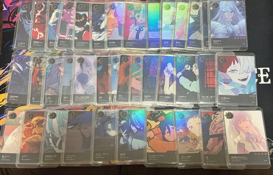 Ado トレカ　レア３８種類