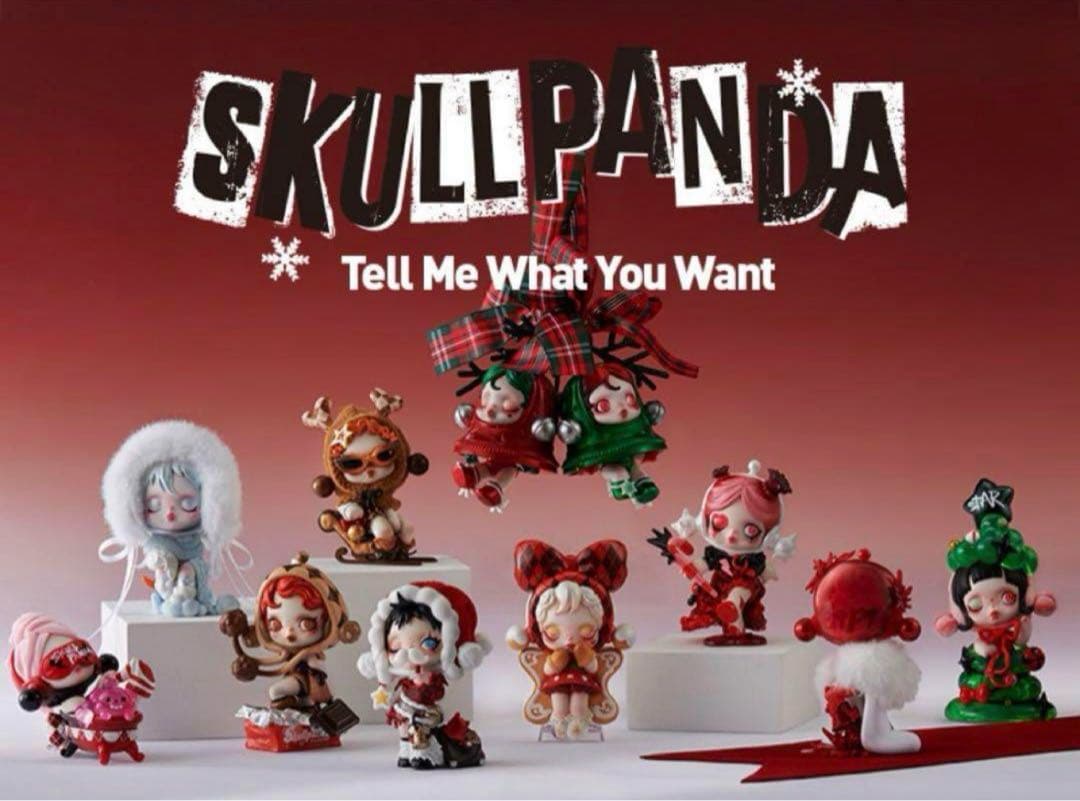SKULLPANDA Tell Me What You Want シリーズ