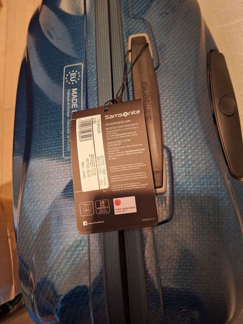 サムソナイト Lite Shock スピナー75　98Lキャリーケース