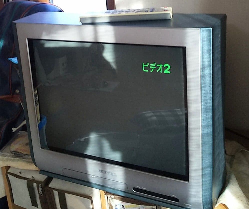 TOSHIBA ブラウン管テレビ 2000年製（中古）