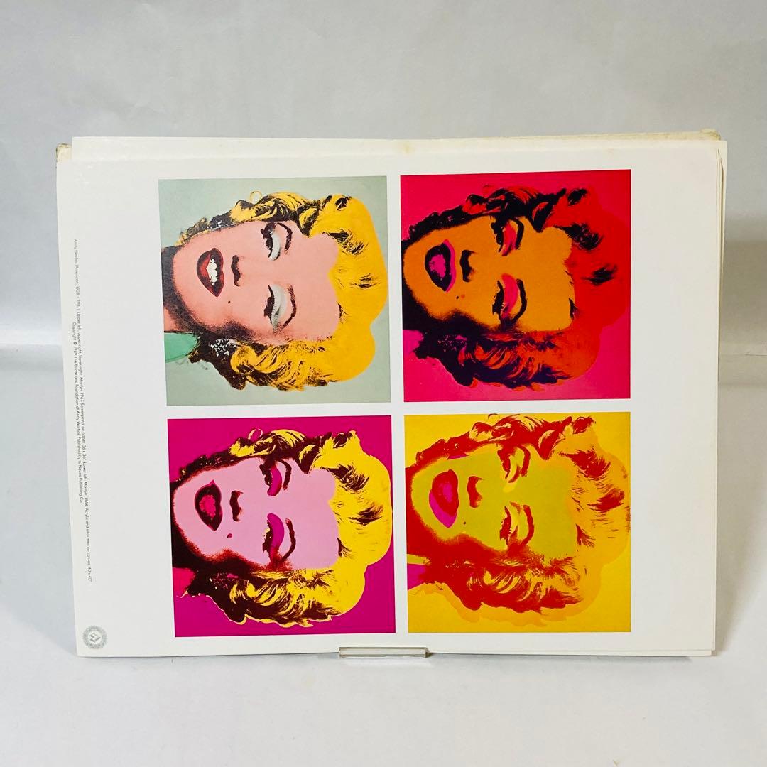 昭和レトロ ビンテージ アンディ・ウォーホル POP ART 画集 ポスター