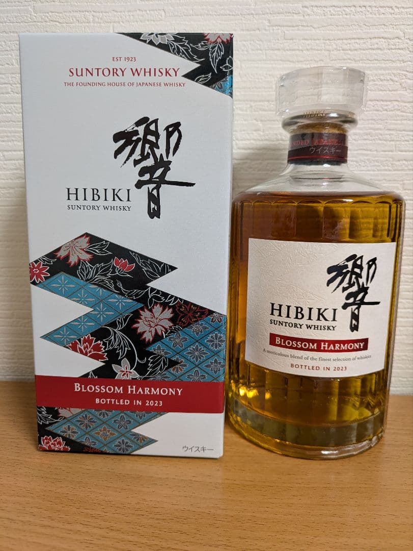 ウイスキー HIBIKI BLOSSOM HARMONY 2023