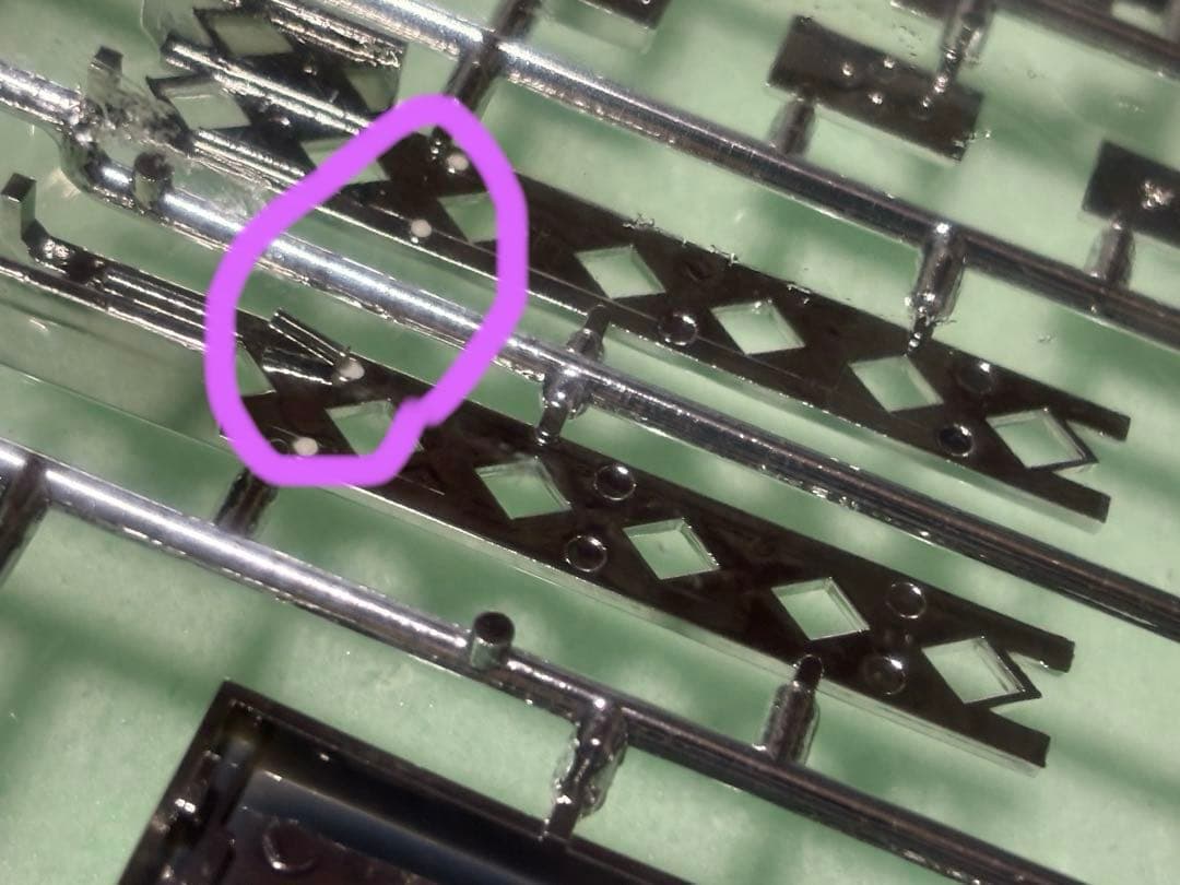 美加丸 デコトラ