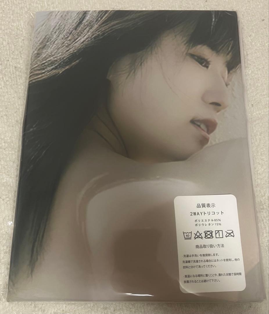 東雲うみ 抱き枕カバー 新品未使用 160×50