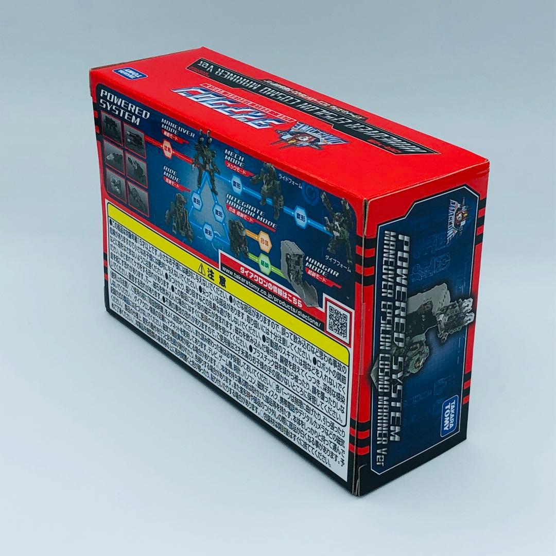 ダイアクロン DA-49 パワードシステム マニューバイプシロン 宇宙海兵隊