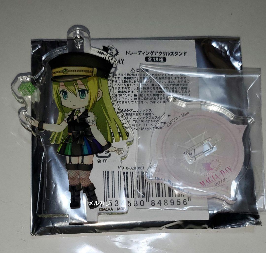 まどマギ 魔法少女まどか☆マギカ Magiaday アクリルスタンド アリナ