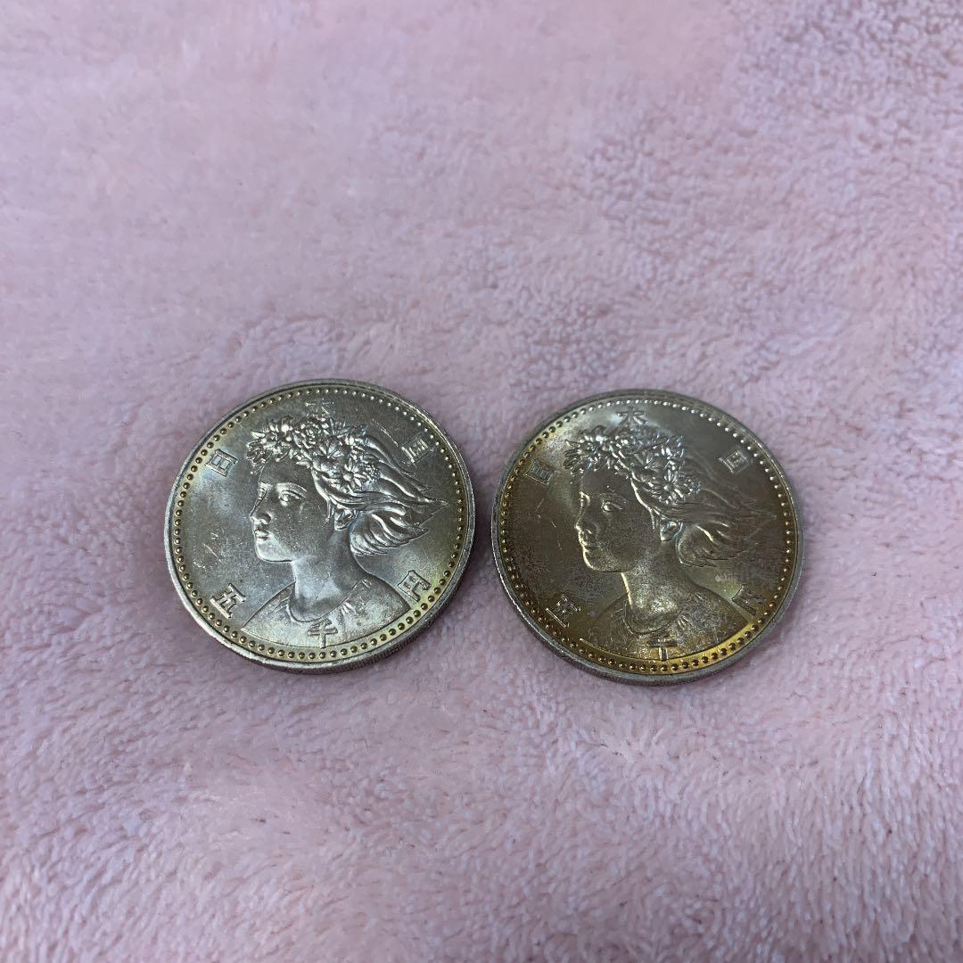 OOSAKA EXPO’90 平成2年　銀貨