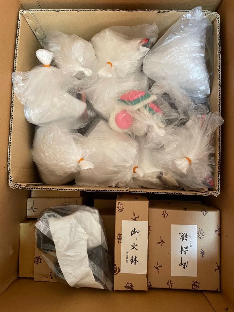 【★ぷーたんママさん専用★】雛人形　お雛様、お内裏様、三人官女、5人囃子のみ