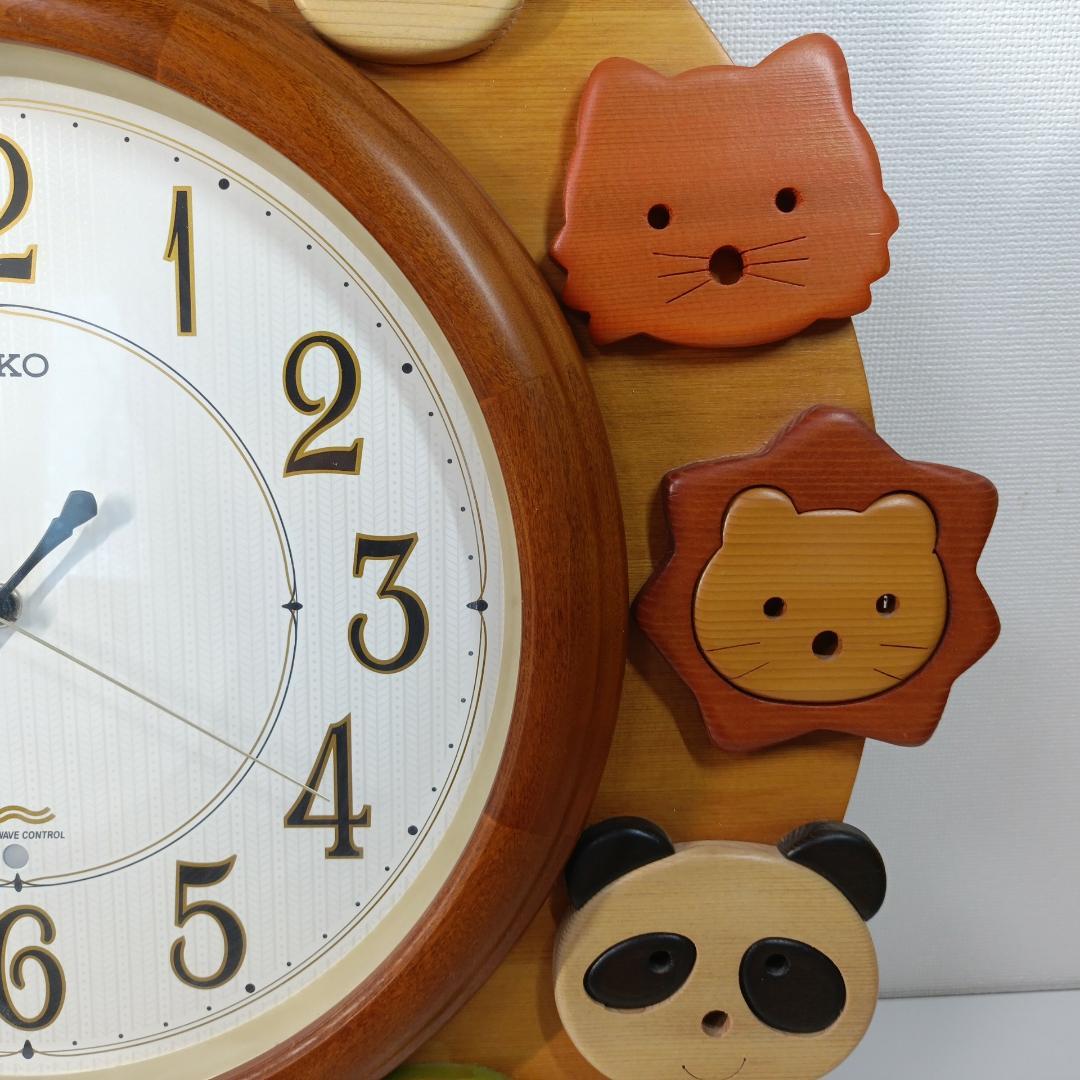 【美品】学研オリジナル モデル かわいい動物の木製掛け時計 SEIKO 電波時計