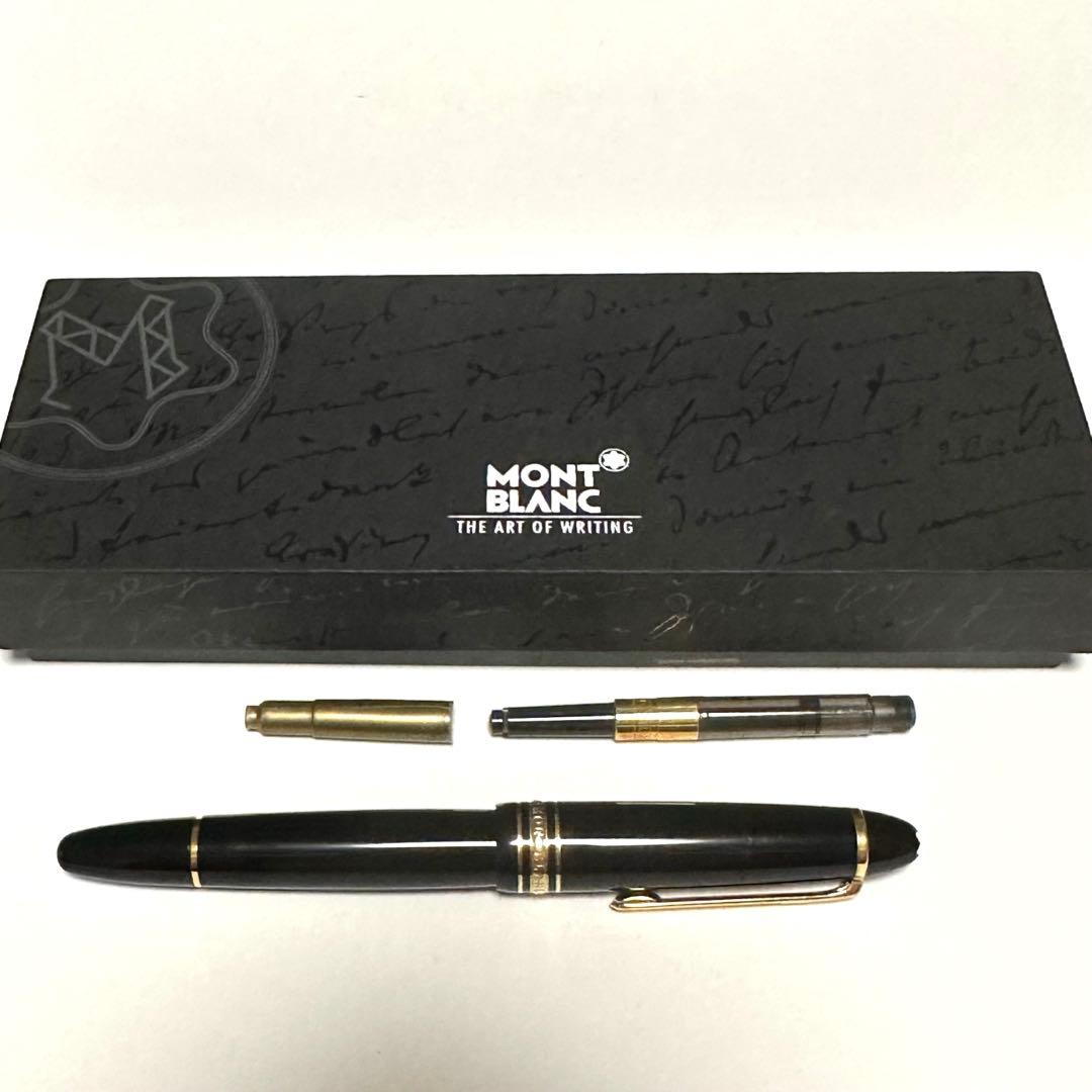 モンブラン　MONTBLANC　万年筆　4810　14K　マイスターシュテュック