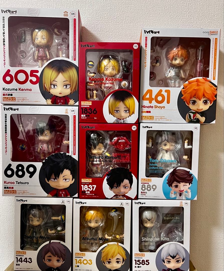 ねんどろいど ハイキュー!! 日向　孤爪　黒尾　北　及川　宮　9点
