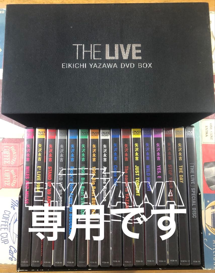 yassy114です。 矢沢永吉　THE LIVE DVD BOX