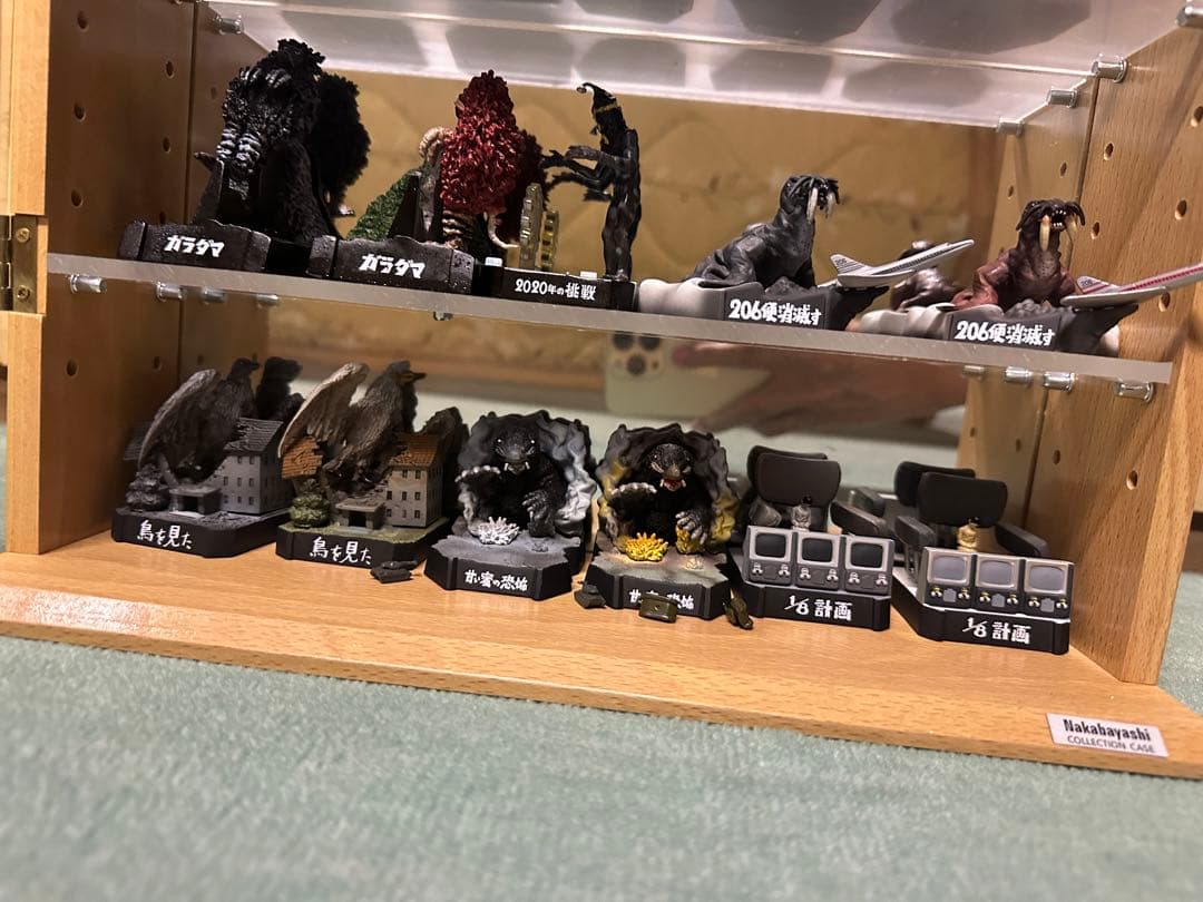 ウルトラ名鑑　フィギュア　セット