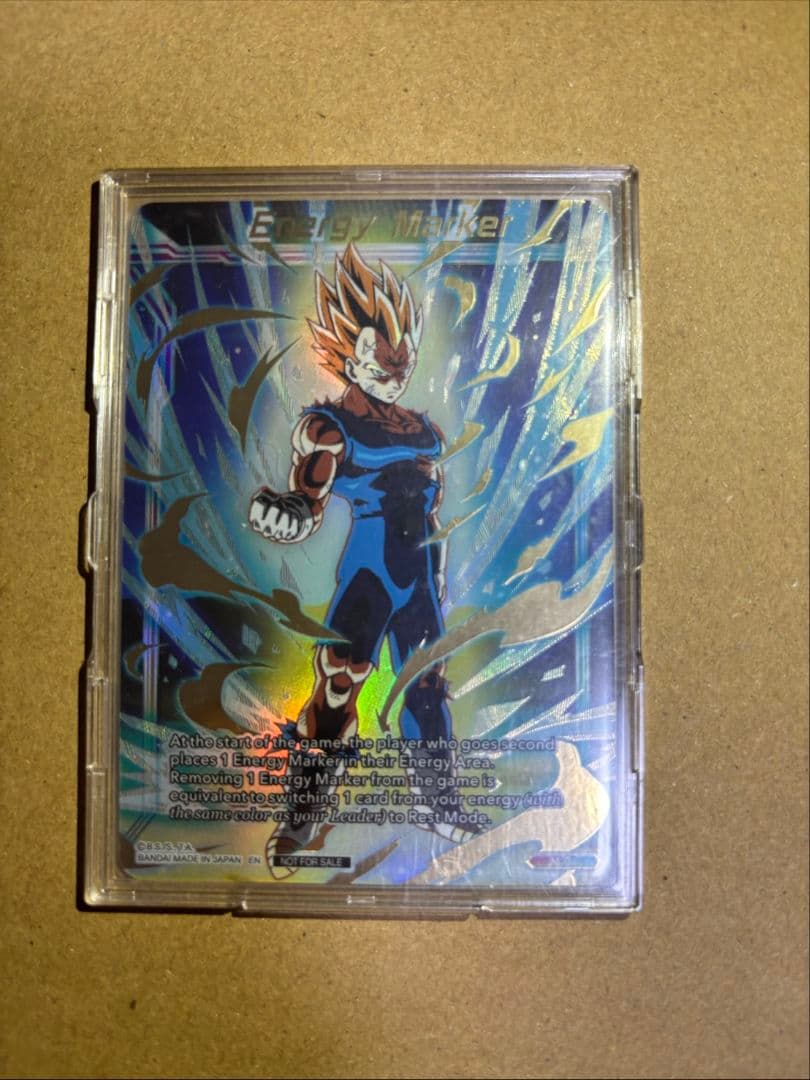 マスターズ エナジーマーカー ベジータ チャンピオンシップ 英語