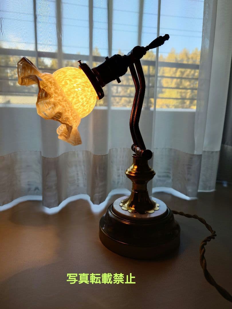 フランス製シェード　ビンテージランプ　1940 年　フェントンお好きな方にも