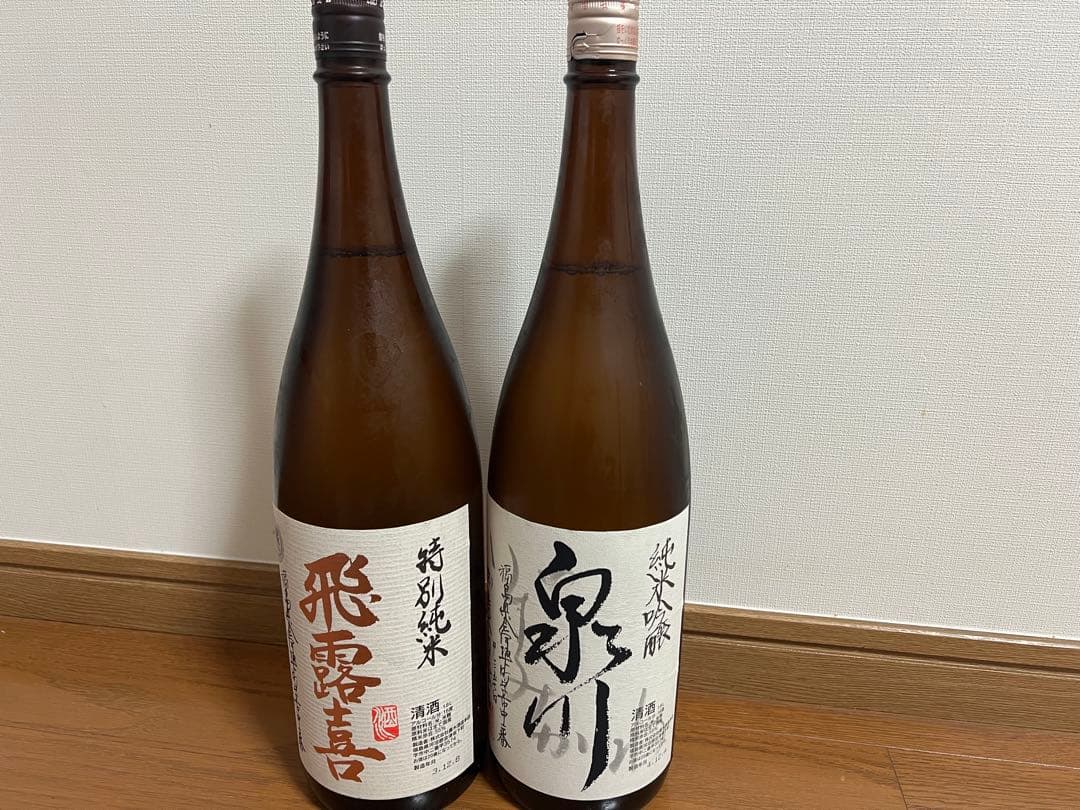 【最終値下】飛露喜・泉川 1.8L飲み比べセット