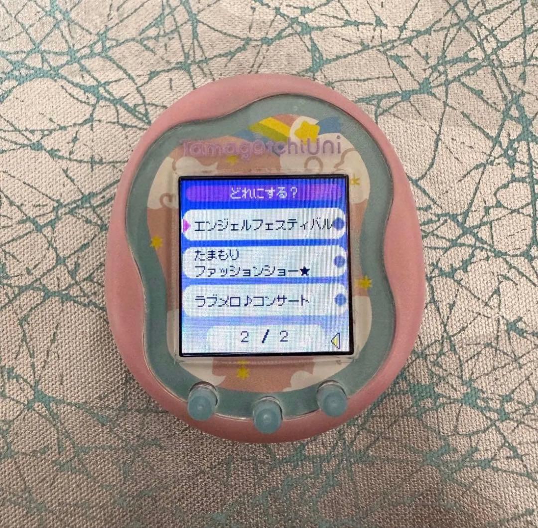 たまごっちuni エンジェルフェスティバル 可哀想に！ サンリオ 等DL済