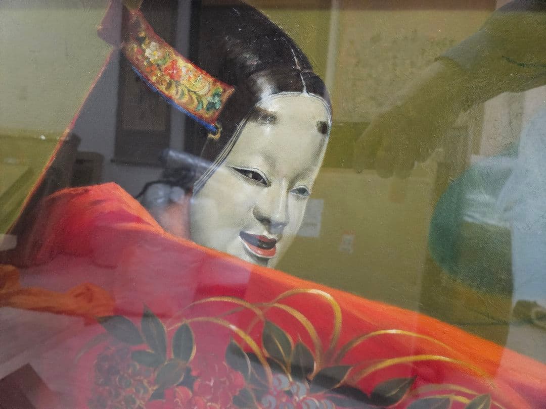 奥野北雄 孫次郎 真作 二元会常任委員審 s20油彩画