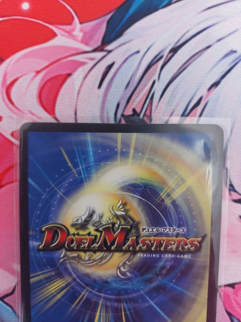 デュエルマスターズ 鬼ヶ覇覇覇ジャオウガシークレット