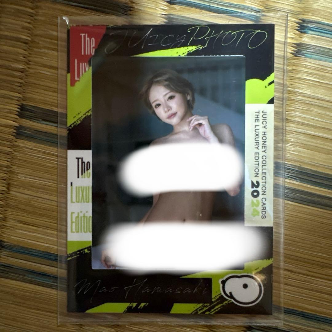 Masu Hamasaki 写真カード 2020年版