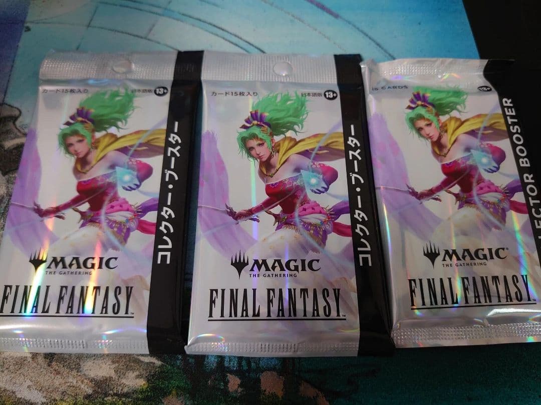 mtg 稀少 ファイナルファンタジー コレクターブースター 3個セット 日本語