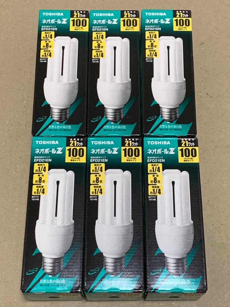 TOSHIBA ネオボールZ 100Wタイプ 昼白色　EFD21EN