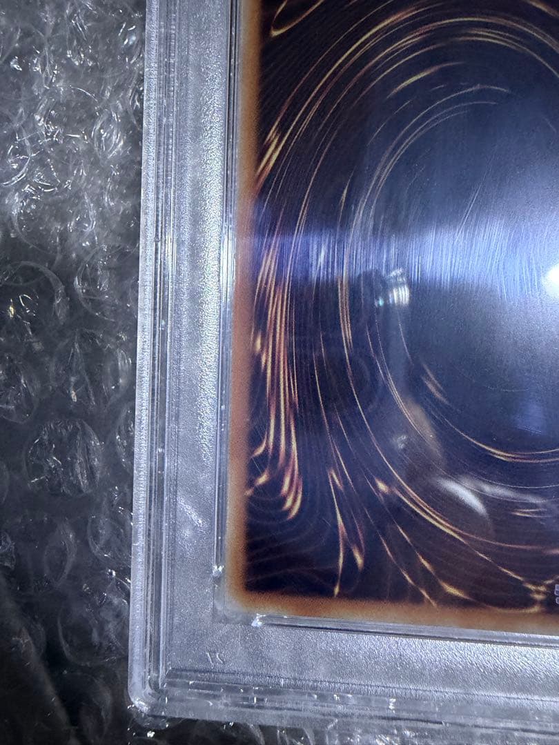 遊戯王　ブラック・マジシャン・ガール　ステンレス　psa10