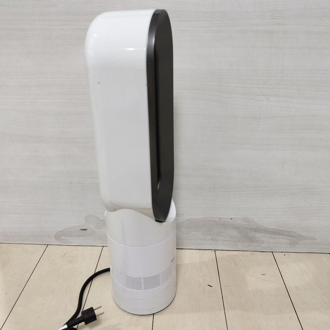 Dyson★HOT&cool★AM09★扇風機★新品　リモコン（互換）電池付き